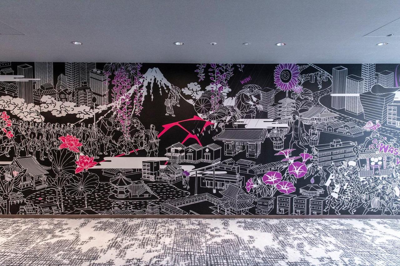 Hotel Bay Shiomi Präfektur Tokio
